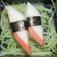 imagem Sushi Kani 2und